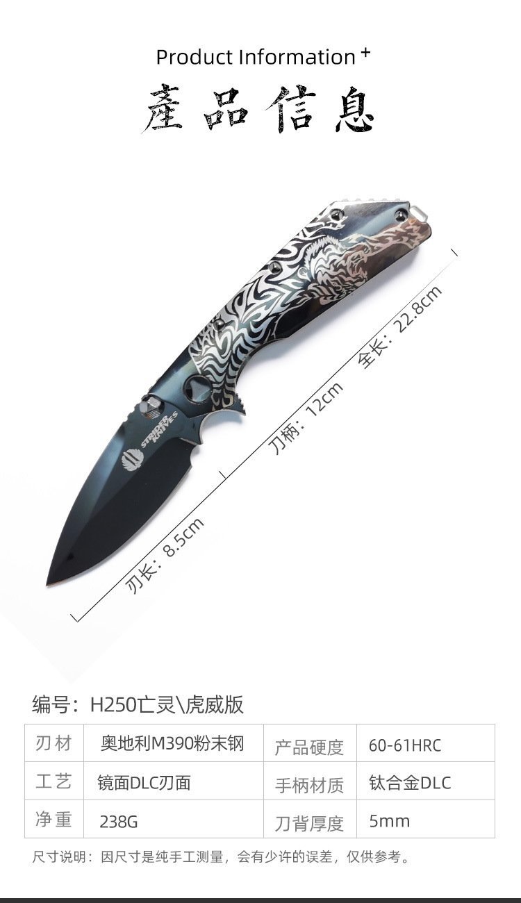 66ba3353-8f3e-440f-893e-4db2e41663d0.jpeg Undead Tiger Might Edition M390 Mirror DLC Blade Titanium Alloy Handle SF Express
