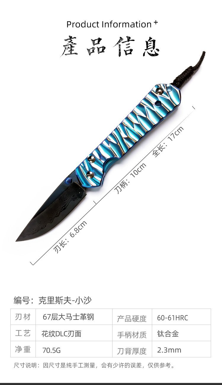 795a880c-a79b-4f74-95a0-a4cad217357b.jpeg Chris Xiaosha M390 SF Express Folding Knife