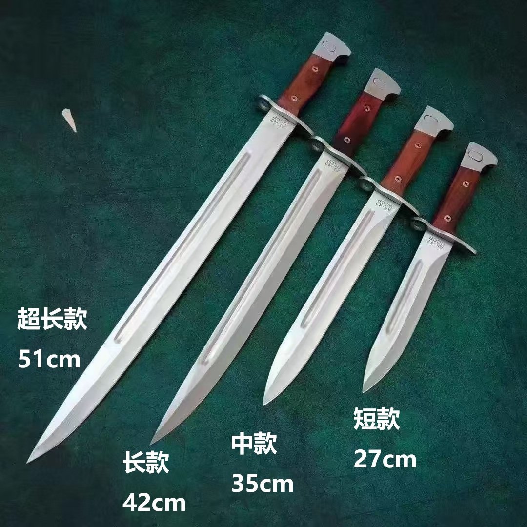 97f18acf-d5c5-4a63-acba-a9bca85fd278.jpeg AK47 Army Rise Up Fixed Blade Knife