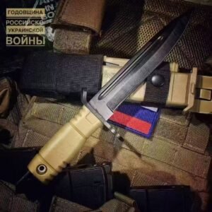 AK12 Sand Fixed Blade Knife